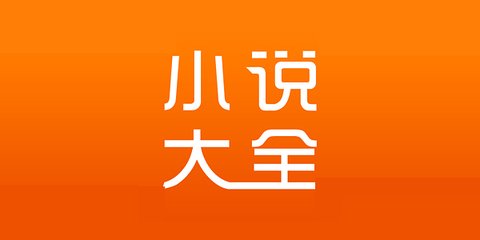 博鱼体育官网APP